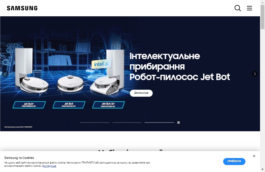 10 Amazing Computer Websites Designs Examples in 2023 9