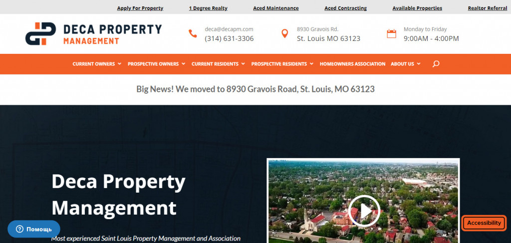 Rental Website Designs 16