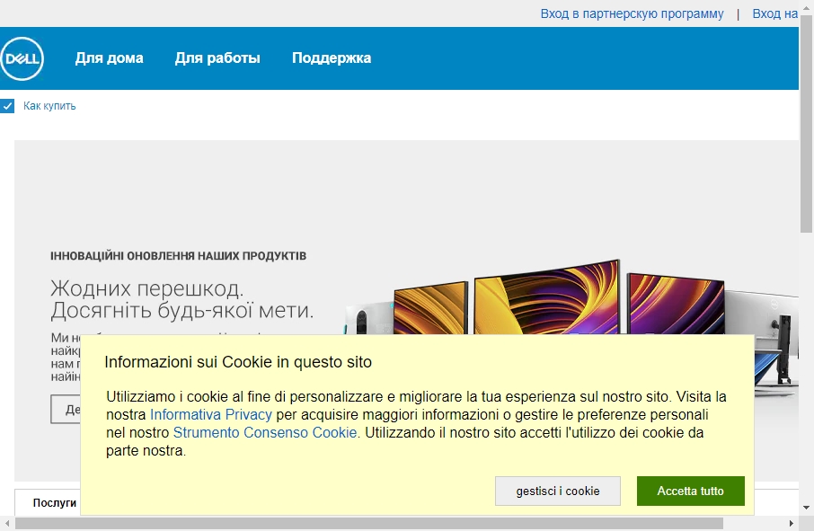 10 Amazing Computer Websites Designs Examples in 2023 4