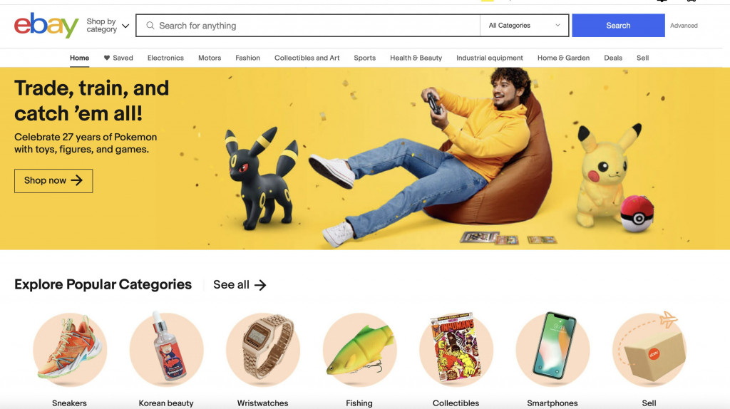 A screenshot from an eBay main page